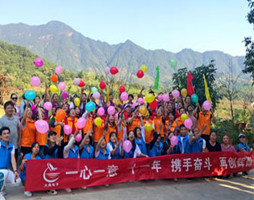 大禹電子 春華秋實(shí)，十一載奮斗，碩果累累