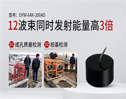 /zh/hangyedongtai/1243.html